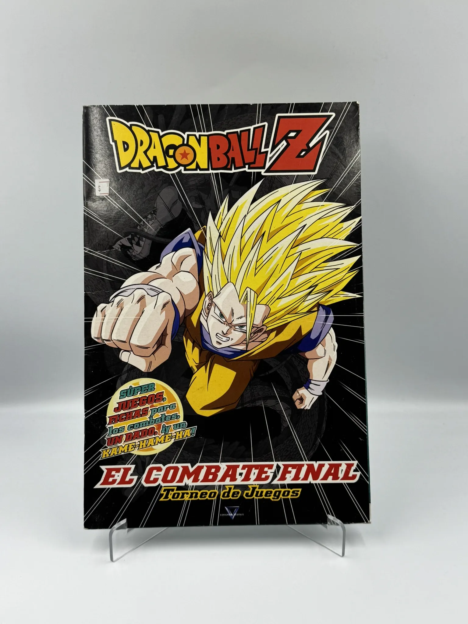 Dragon Ball Z – El Combate Final: Torneo de Juegos